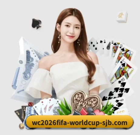 世界杯 APP 界面